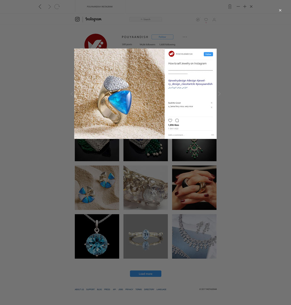 استفاده از instagram Business Tools برای فروش جواهرات در اینستاگرام 